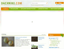 Tablet Screenshot of dachniku.com
